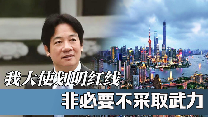 澳门 第273页