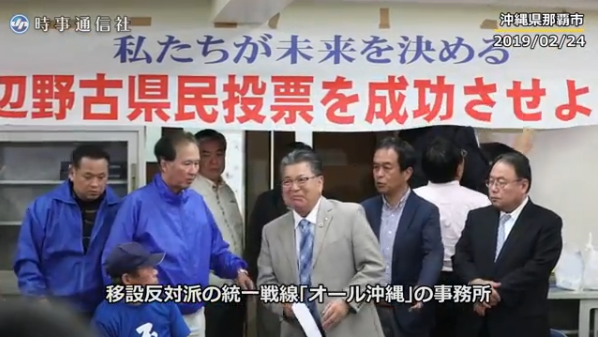 7月24日国内国际时事新闻综述，7月24日国内外时事新闻综述，全球动态速递