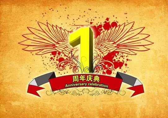 王中王20期指一生肖——探寻神秘生肖预测之旅，探寻生肖预测之旅，王中王20期揭晓一生肖秘密