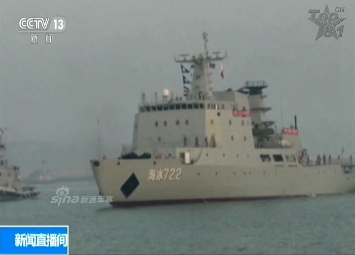 我国第二代海军导弹艇，迈向新时代的海上利剑，我国第二代海军导弹艇，新时代海上利剑的崭新征程