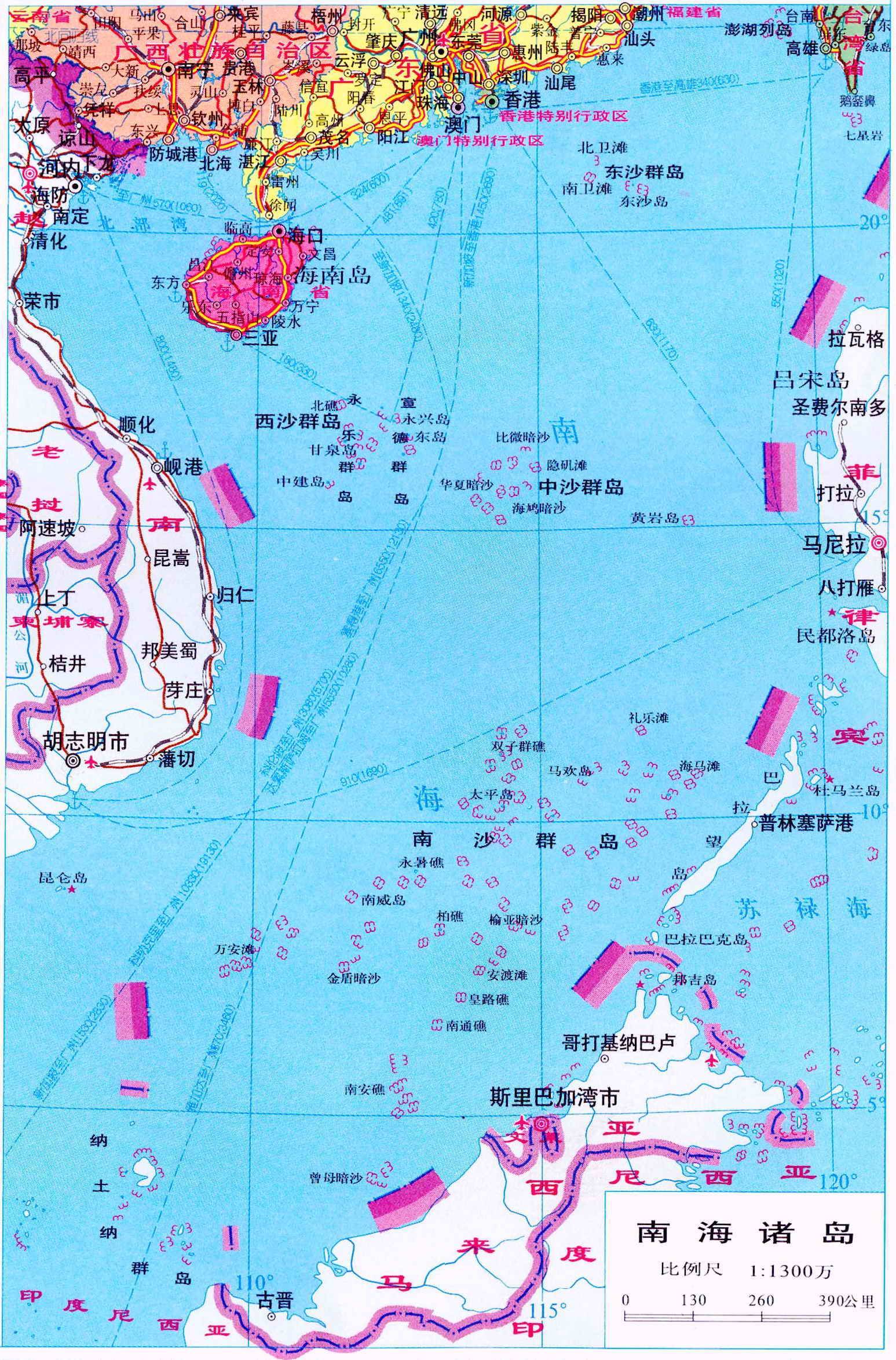 南海诸岛是中国领土的历史性主权归属，南海诸岛，中国领土的历史性主权坚如磐石