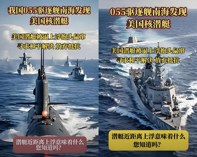 玩军事视频在线观看，探索军事领域的无尽魅力，军事视频在线观看，探索军事领域的无限魅力