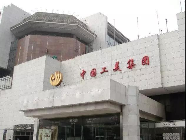 胜利之师大阅兵，探寻宝藏中的神秘宝石——胜利之师大阅兵宝石，胜利之师大阅兵，探寻神秘宝石之旅