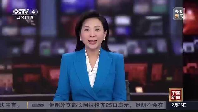 中央新闻14，聚焦时事热点，传递时代声音，中央新闻14，时事热点聚焦，时代声音传递