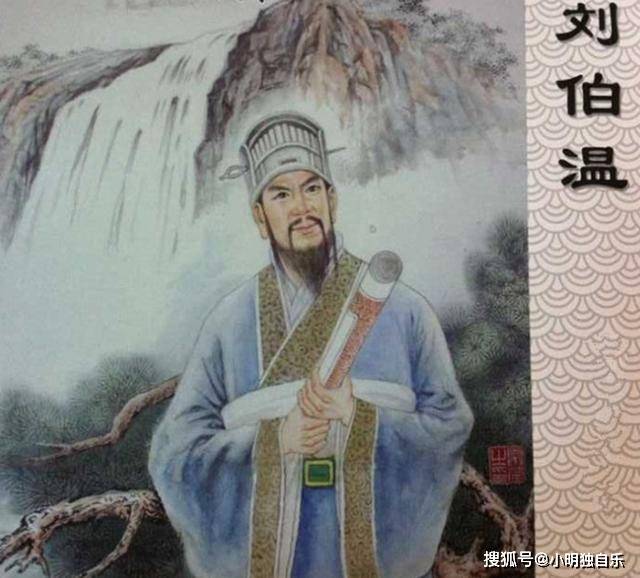 刘伯温欲钱猜一肖——揭秘古代智慧与神秘生肖之谜，刘伯温与生肖之谜，揭秘古代智慧中的神秘生肖预测之道