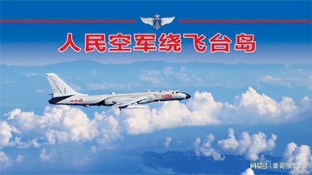 关于台海问题的看法，台海问题深度解析，我的观点与看法