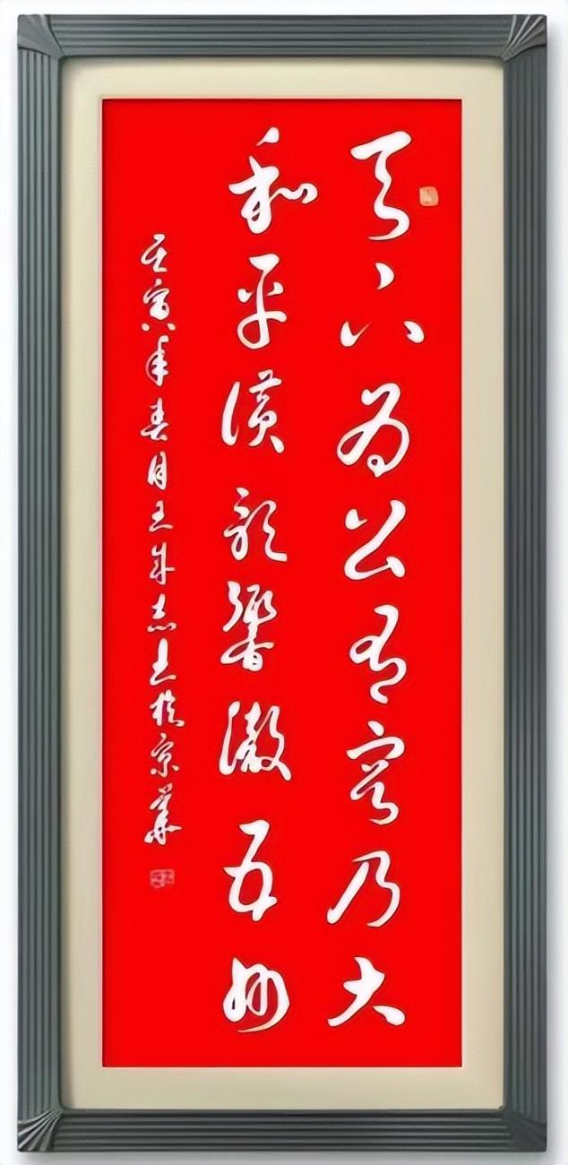 推荐 第256页