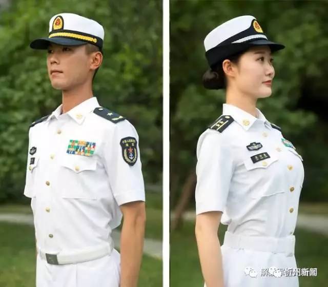 财经 第267页