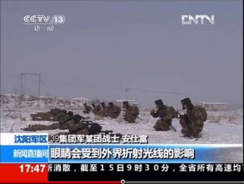 关于中国人民解放军陆军原第38集团军番号取消的原因分析，中国人民解放军陆军原第38集团军番号取消的原因深度解析