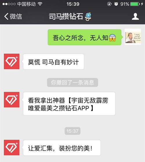 今天是什么日子，今日特殊日子的意义