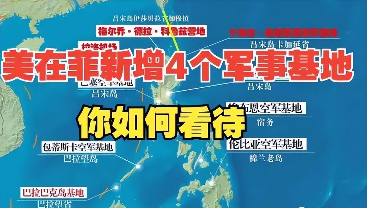 如果南海开战，挑战与应对，南海开战的挑战与应对策略