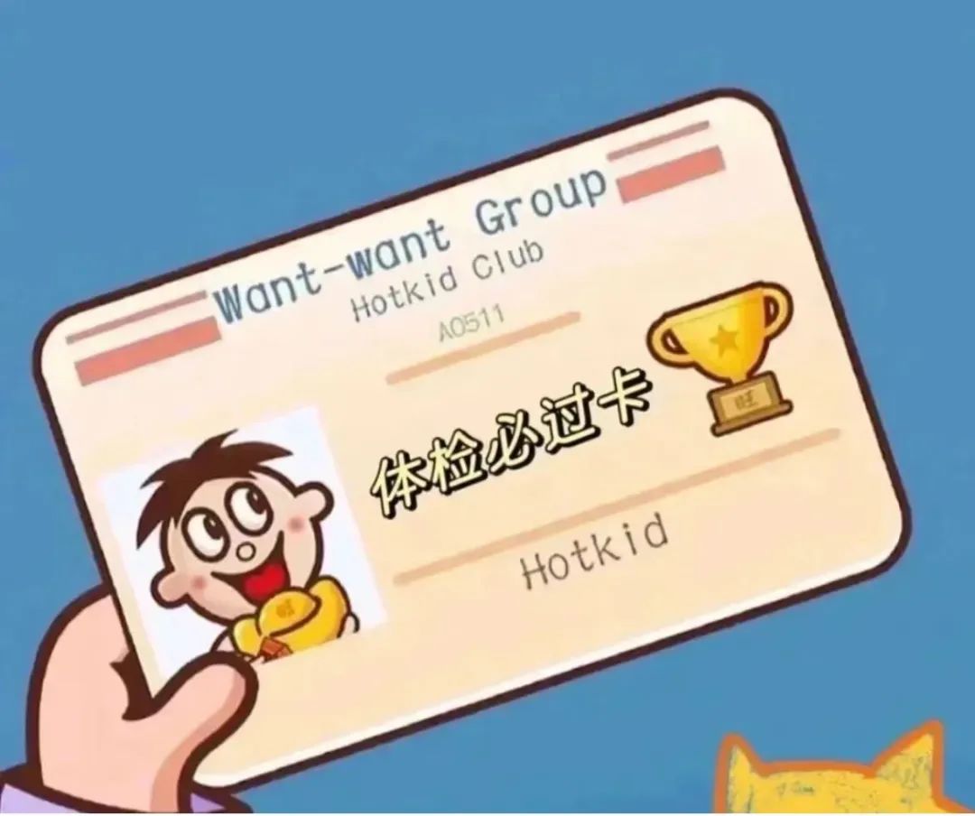 推荐 第254页