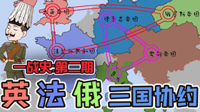 五大战区管辖范围图，解读中国军事地理布局，中国军事地理布局解读，五大战区管辖范围图揭秘