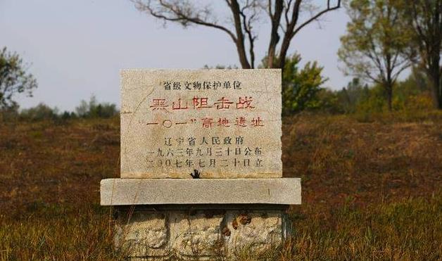 塔山阻击战中牺牲的干部，英勇无畏的烈士们，塔山阻击战烈士英勇牺牲，无畏精神永垂不朽
