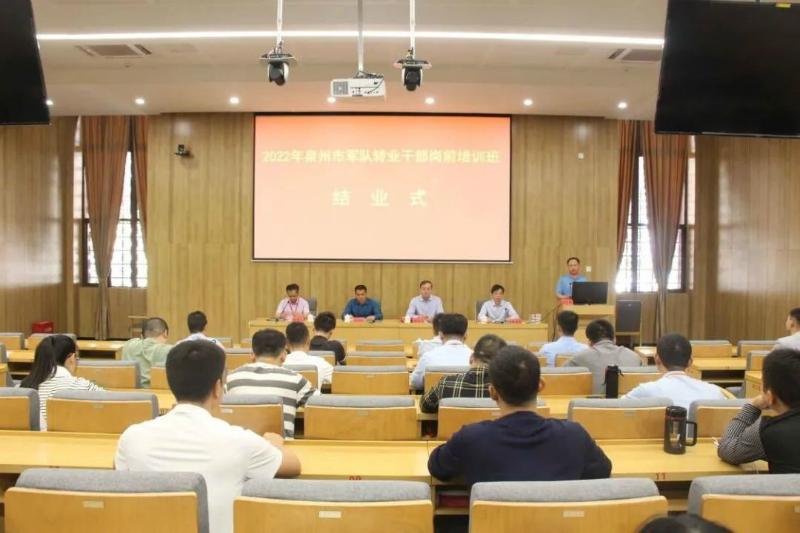 军转论坛热点深度解析，军转论坛热点深度解读