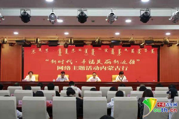 边疆最近新闻大事，揭示边疆地区的新发展、新变化，边疆地区新发展、新变化揭示，边疆新闻大事速递