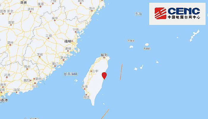 刚刚台湾地震最新消息今天，地震活动及其影响，台湾今日地震最新消息，地震活动及其影响概述
