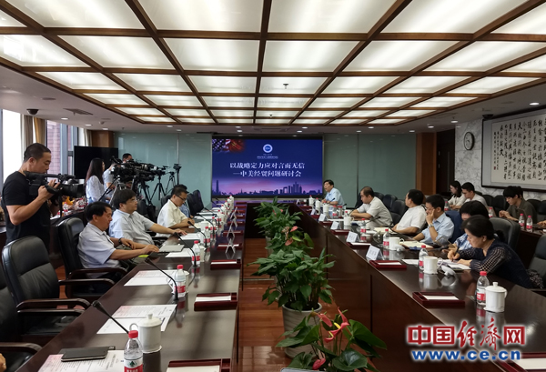 国家战略研究院，引领未来发展的重要力量，国家战略研究院，引领未来发展的核心力量