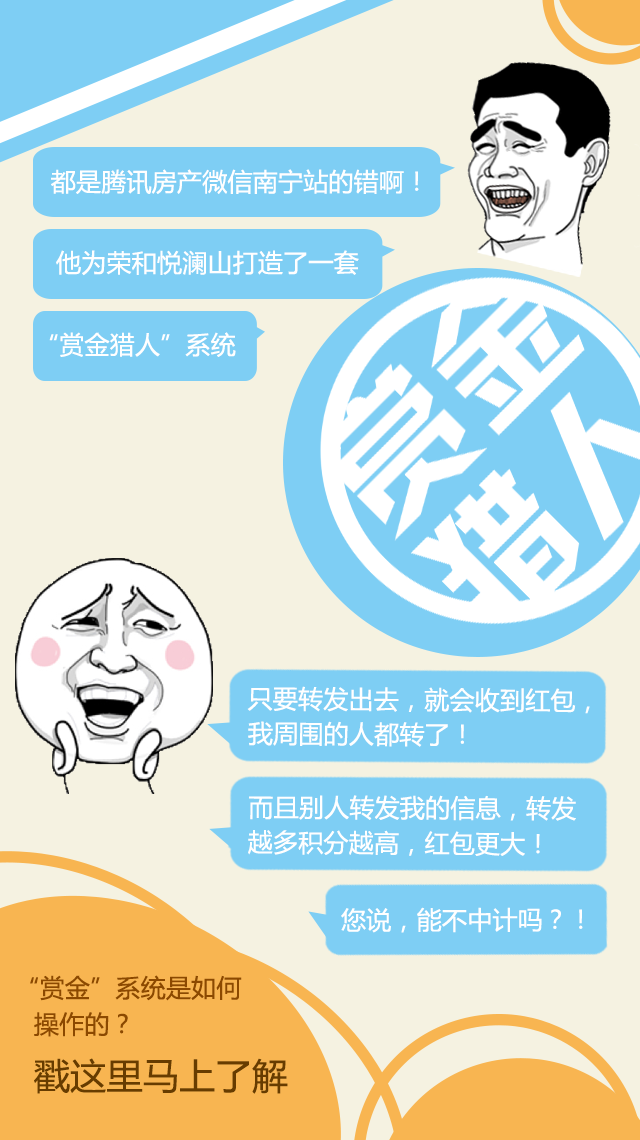 马老师平特一肖王中王，教育之光与智慧的象征，马老师，教育之光，智慧象征——平特一肖王中王标题