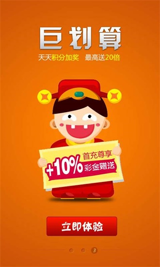 王中王特网一肖中特，探索新时代的数字化趋势与挑战，新时代数字化趋势与挑战，王中王特网一肖中特的探索之旅