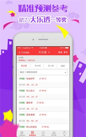 澳门2025资料大全，历史、文化、经济与社会发展的多维视角，澳门多维视角，历史、文化、经济与社会发展的2025资料大全