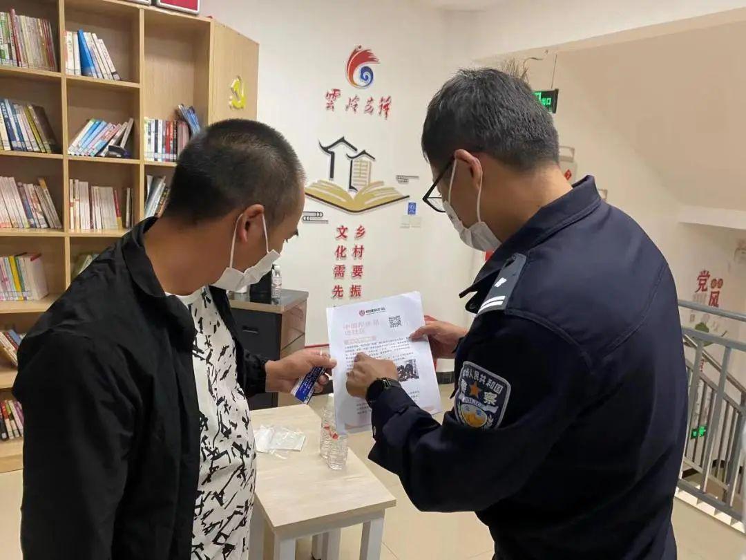 偷渡成功的例子，风险与后果的警示，偷渡成功背后的风险与后果警示，警示案例揭示
