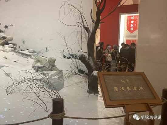 抗美援朝七十周年，铭记历史，致敬英雄，抗美援朝七十周年，铭记历史，致敬英雄，传承精神