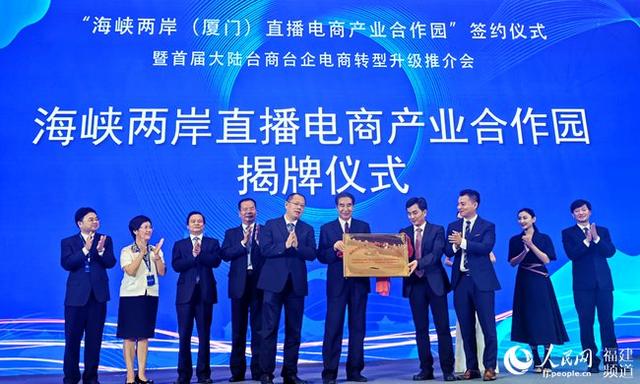 海峡两岸新闻在哪儿看，全面解读新闻获取渠道与平台，海峡两岸新闻解读，获取渠道与平台的全面指南
