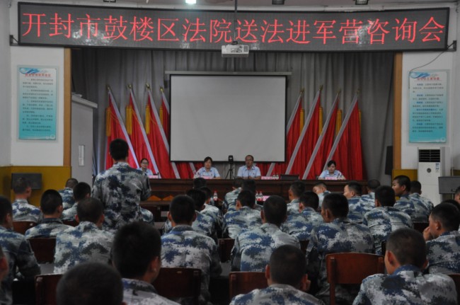 河南开封95985部队地址，历史与现代的交汇点，河南开封95985部队，历史与现代交汇的地点揭秘