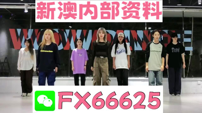 管家婆的神秘预测，一中一特的独特魅力，管家婆的神秘预测，独特魅力的展现