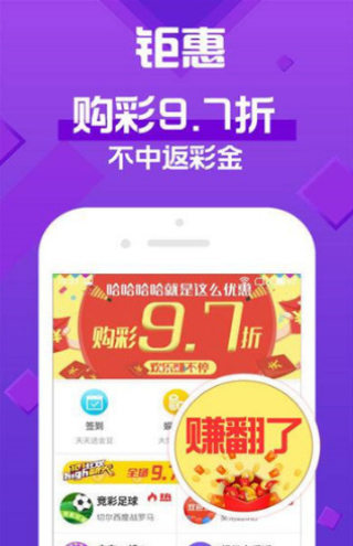 新2025年澳门天天开好彩，探索繁荣与希望的新篇章，澳门新篇章，2025年天天开好彩，繁荣与希望的探索之旅