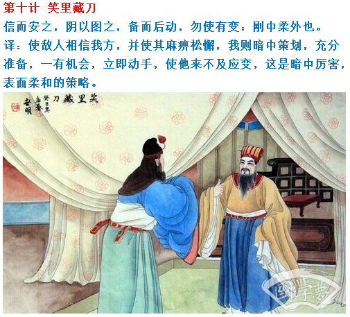 美言网与刀口谈兵，网络语境下的言论自由与深度探讨，美言网与刀口谈兵，网络语境下的言论自由与深度探讨探析