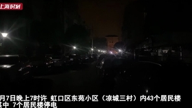 裤裆里藏地雷，一则荒诞却引人深思的故事，裤裆藏雷，荒诞故事背后的深思