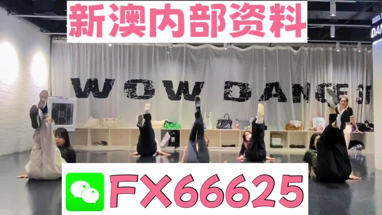 澳门一码一肖一待一中四