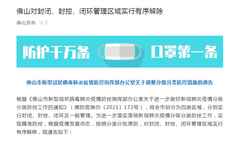 揭秘精准新传真背后的秘密，数字组合77777与88888的力量，揭秘精准新传真背后的秘密，神秘数字组合的力量（77777与88888）