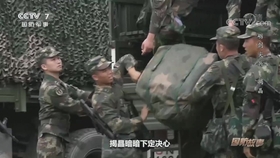 中央军事频道淬火栏目，锻造军事精英的熔炉，中央军事频道淬火栏目，锻造精英熔炉之旅