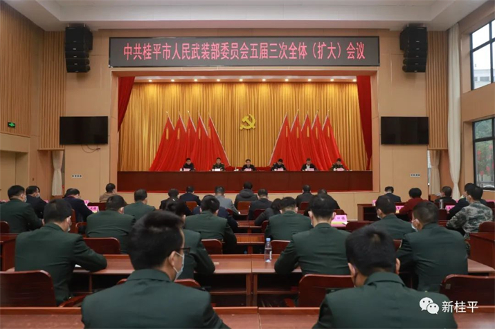 五莲县人民武装部官网，新时代国防建设的窗口，五莲县人民武装部官网，新时代国防建设的重要窗口