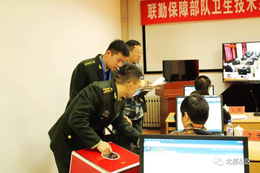 联勤保障中心文职，军队现代化建设的稳定后盾，联勤保障中心文职，军队现代化建设的坚实后盾