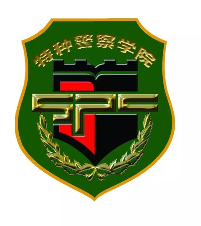 211工程