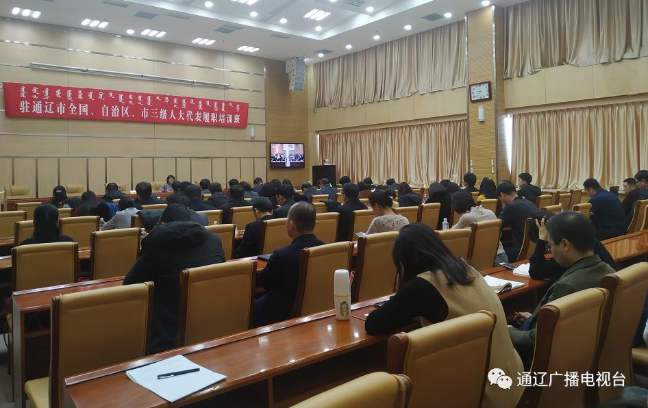 双辽市最近新闻大事概述，双辽市最新新闻概述，城市大事一网打尽