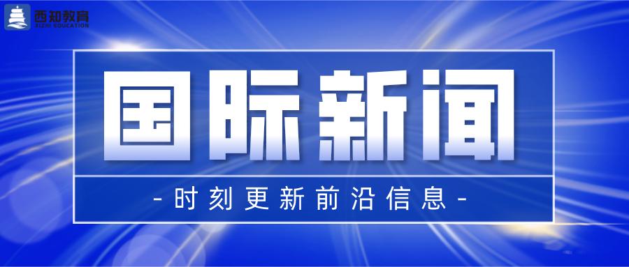 近期重大新闻事件回顾，聚焦十二月2021的全球焦点，回顾十二月全球焦点，聚焦重大新闻事件，洞悉世界风云变幻的2021年年末