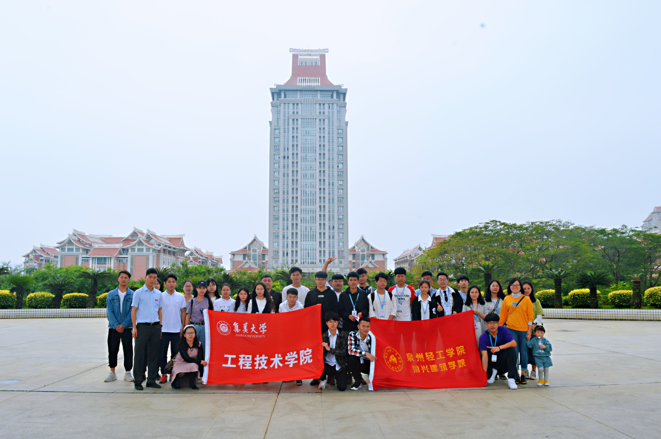 泉州轻工职业技术学院，探索职业教育的新境界，泉州轻工职业技术学院，探索职业教育的新境界之路