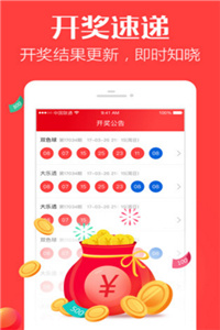 揭秘数字组合背后的神秘面纱，马会传真与数字7777788888的奇妙缘分，揭秘数字组合神秘面纱，马会传真与数字7777788888的奇缘