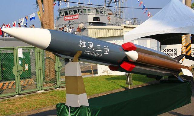 台湾雄风三，揭示台湾的经济、科技与文化魅力，台湾雄风三，经济、科技与文化魅力的展现