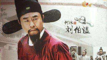 刘伯温四肖选一肖中的神秘预测——探索命运之轮的秘密，刘伯温四肖选一神秘预测揭秘，命运之轮的秘密探索