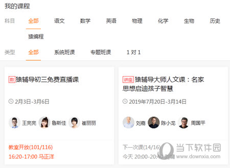 最快开奖澳门彩，揭秘彩票背后的秘密与魅力，揭秘彩票背后的秘密与魅力，最快开奖澳门彩的真相探索