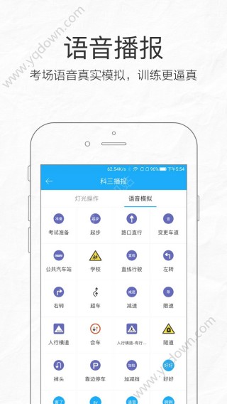 港澳宝典正版资料库app，探索与解析，港澳宝典正版资料库app，深度探索与解析