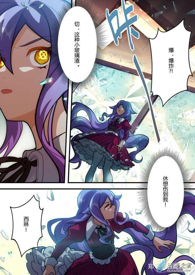 日本漫画大全全彩漫免费，探索漫画世界的宝藏，日本漫画大全免费全彩探索，漫画世界的宝藏之门