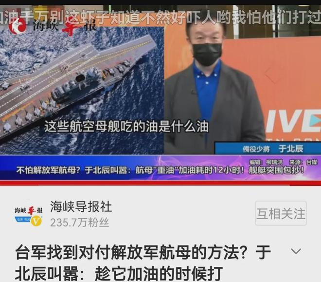 军事评论专家金浩，深度解析军事现象与战略思考，军事评论专家金浩深度解读军事现象与战略思考之道