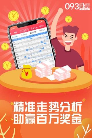 王中王资料一字解特肖——探寻神秘文化符号背后的深层含义，探寻神秘文化符号王中王背后的深层含义与特肖解读